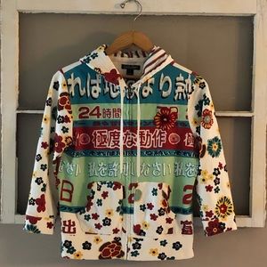 Lucky Brand Shibuya Cat Zip Up Hoodie GREAT cond M